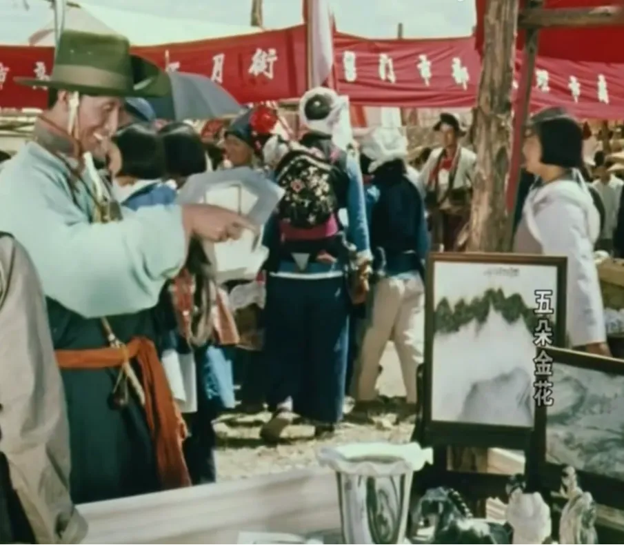 from clipboard from clipboard