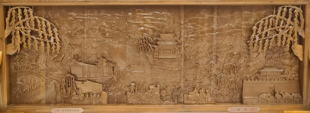 from clipboard from clipboard