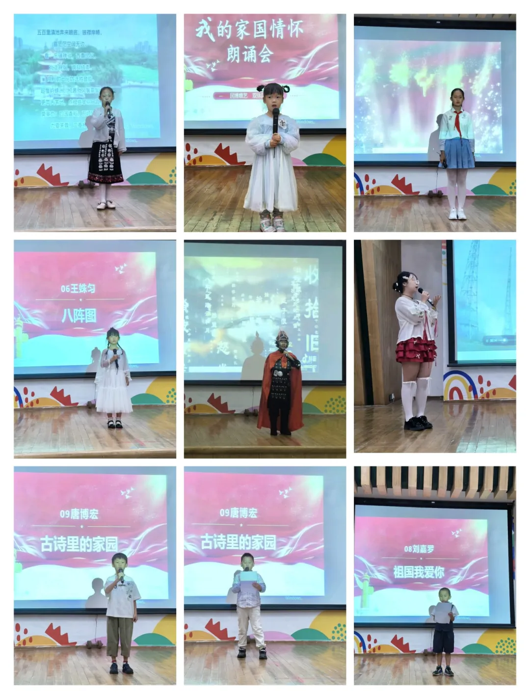 from clipboard from clipboard