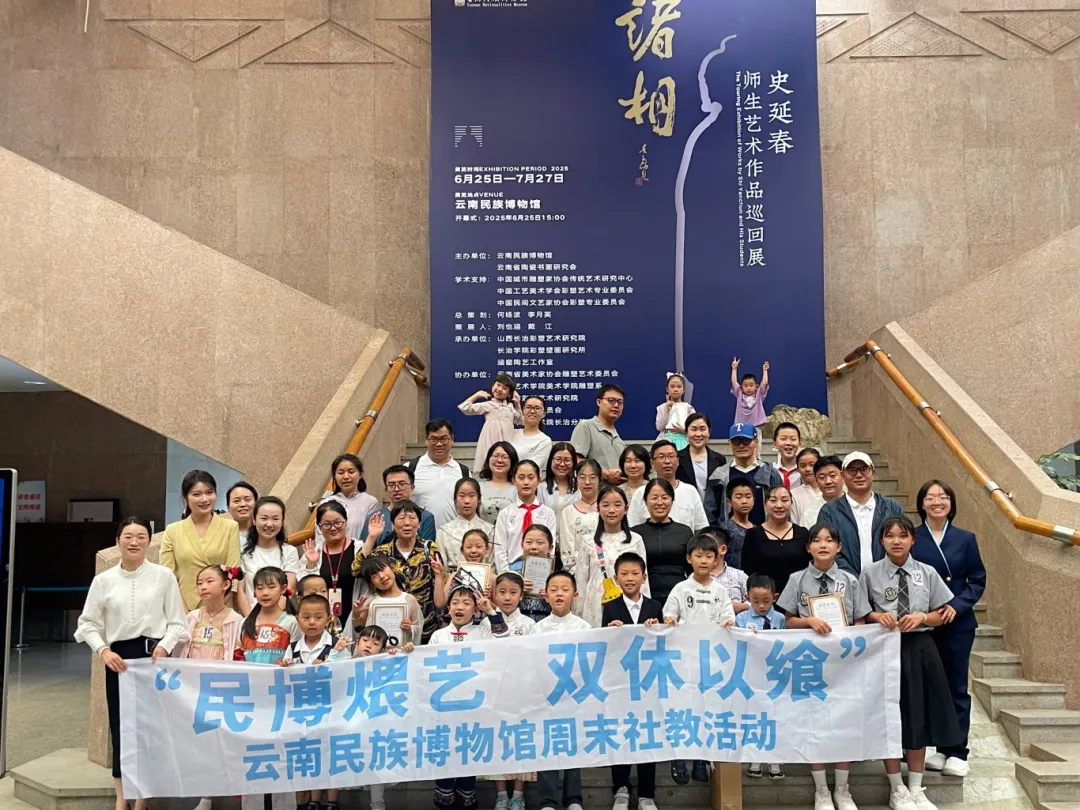 from clipboard from clipboard