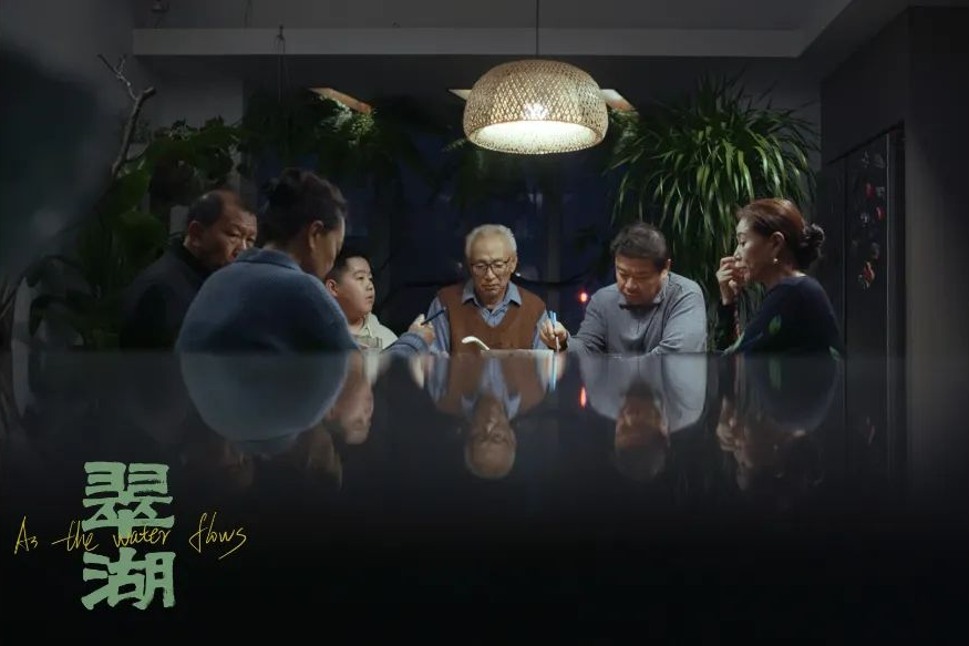 from clipboard from clipboard