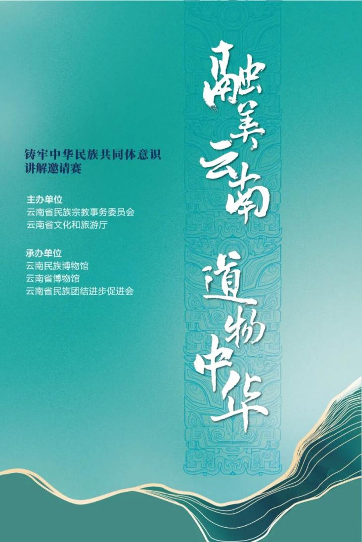 from clipboard from clipboard