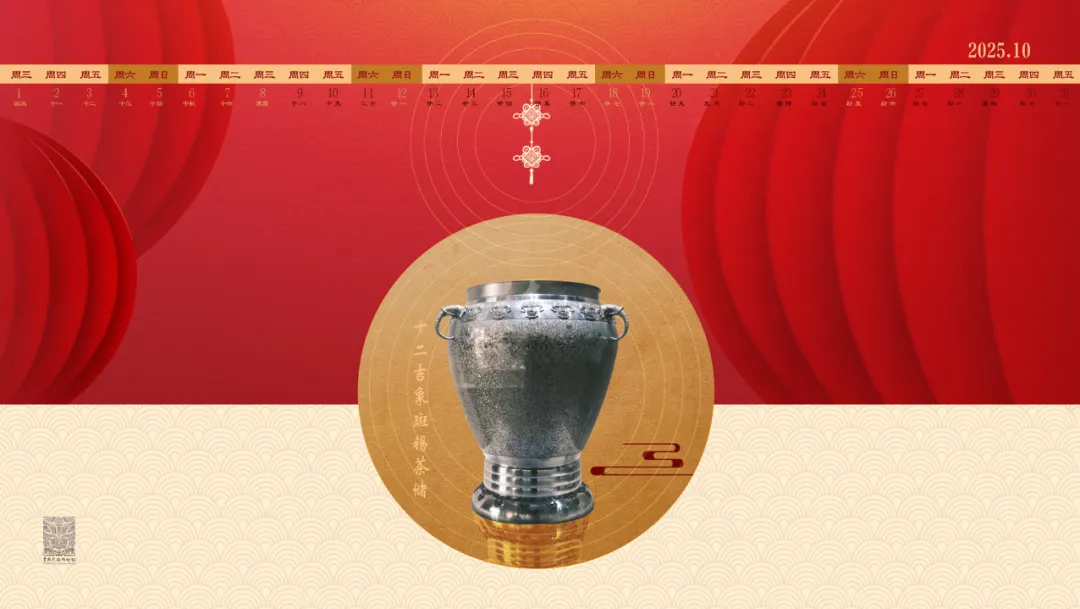 from clipboard from clipboard